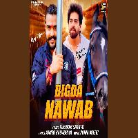 Bigda Navab Masoom Sharma Ft Vijay Rajput New Haryanvi Song 2025 By Masoom Sharma Poster